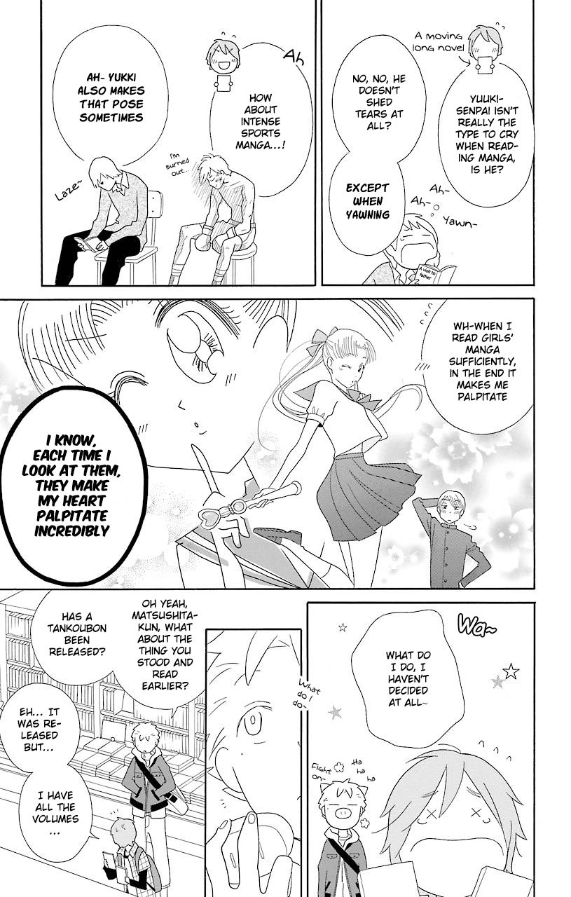 Kimi To Boku chapter 52.1 page 25