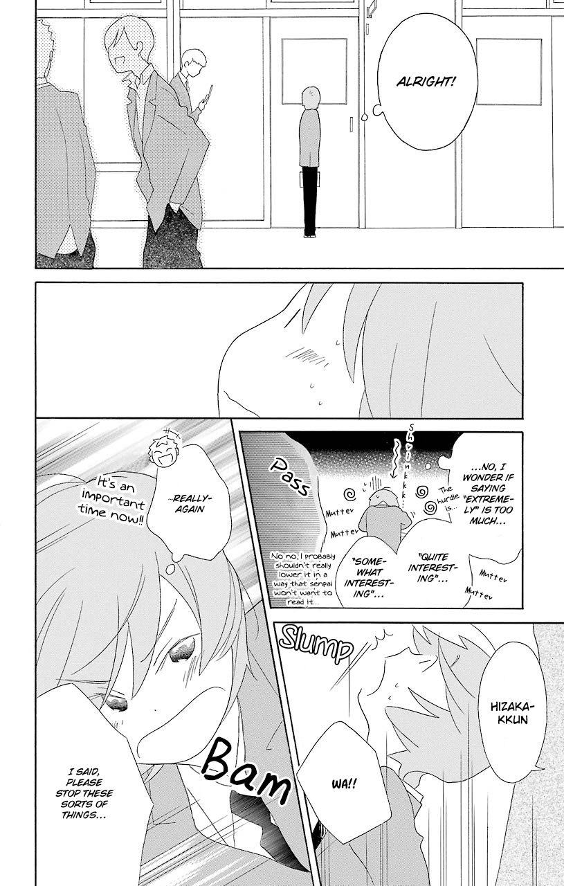 Kimi To Boku chapter 52.1 page 28
