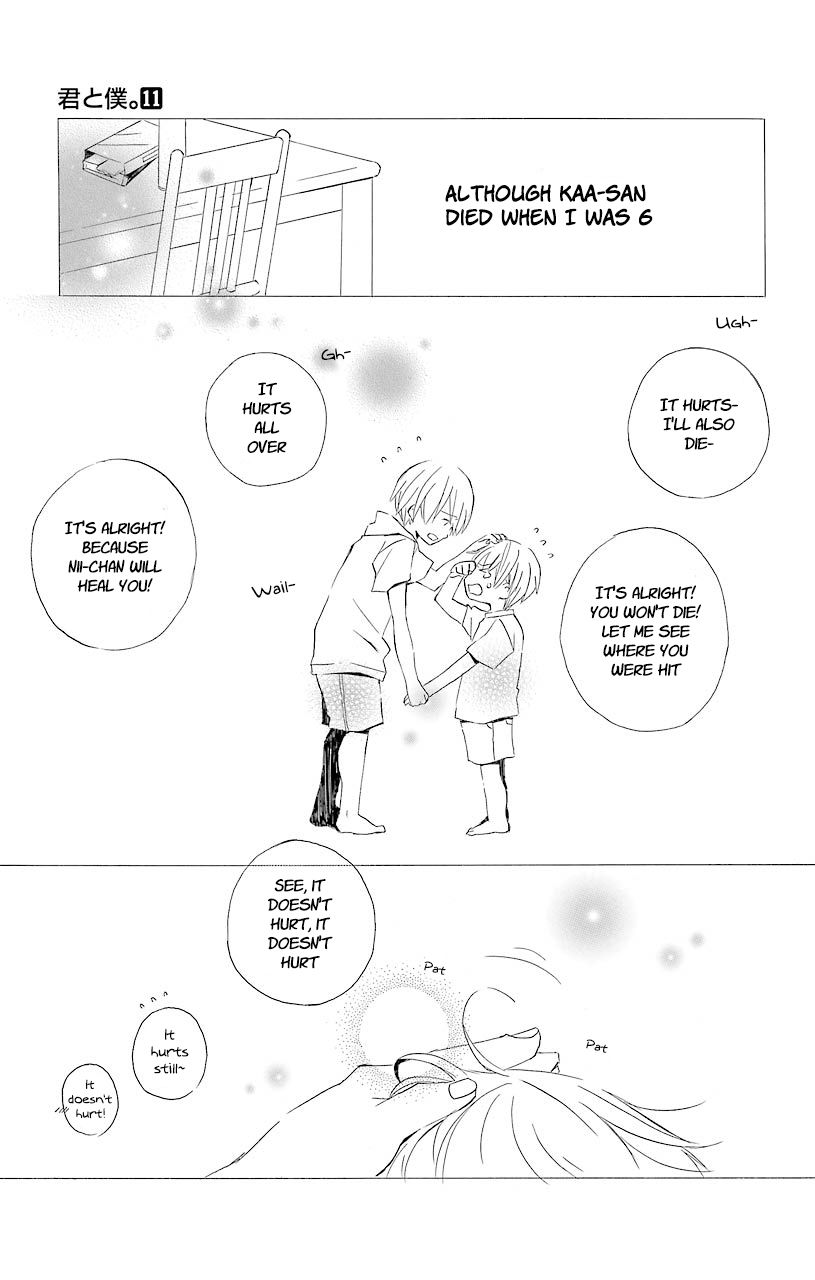 Kimi To Boku chapter 52.2 page 1