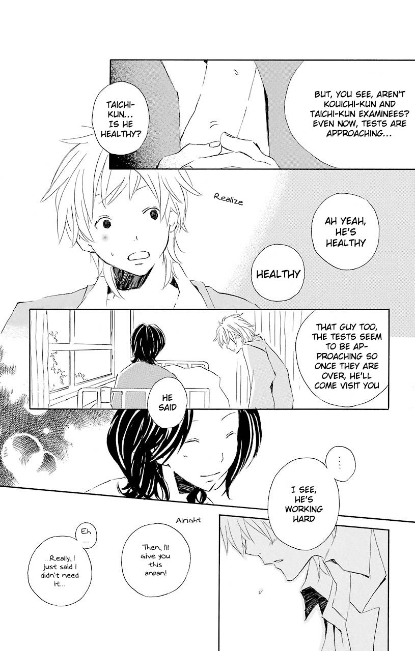 Kimi To Boku chapter 52.2 page 11