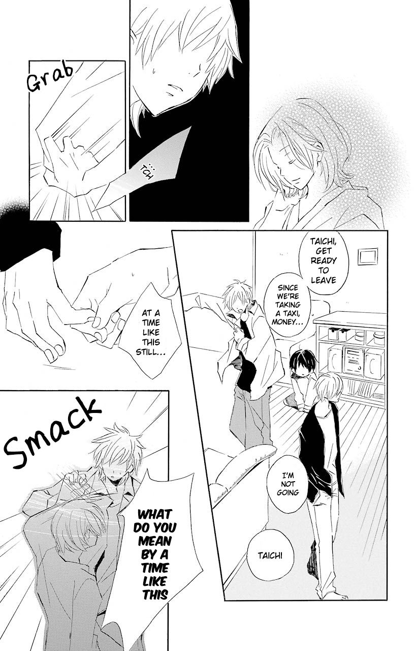 Kimi To Boku chapter 52.2 page 23