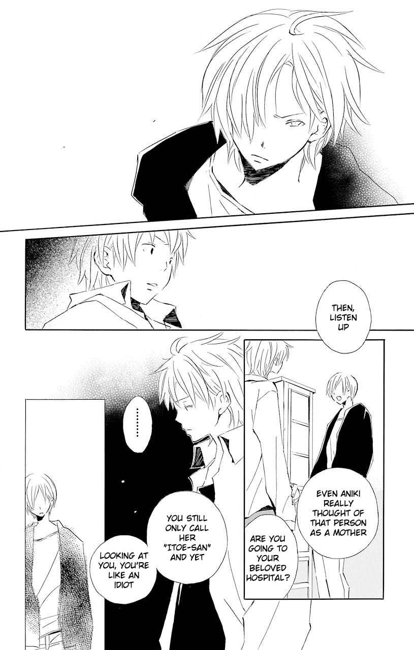 Kimi To Boku chapter 52.2 page 24