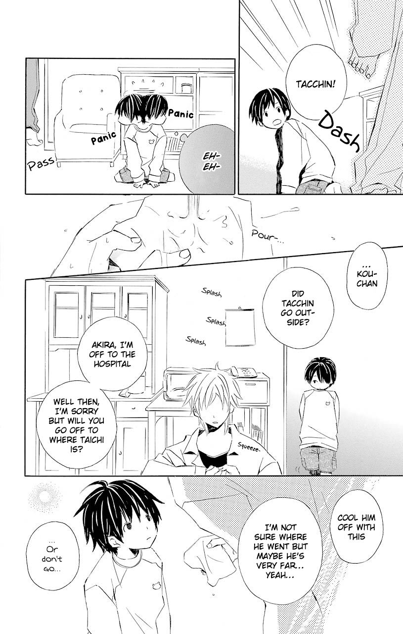 Kimi To Boku chapter 52.2 page 26