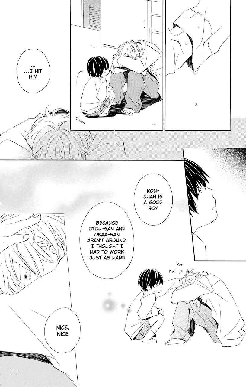 Kimi To Boku chapter 52.2 page 27