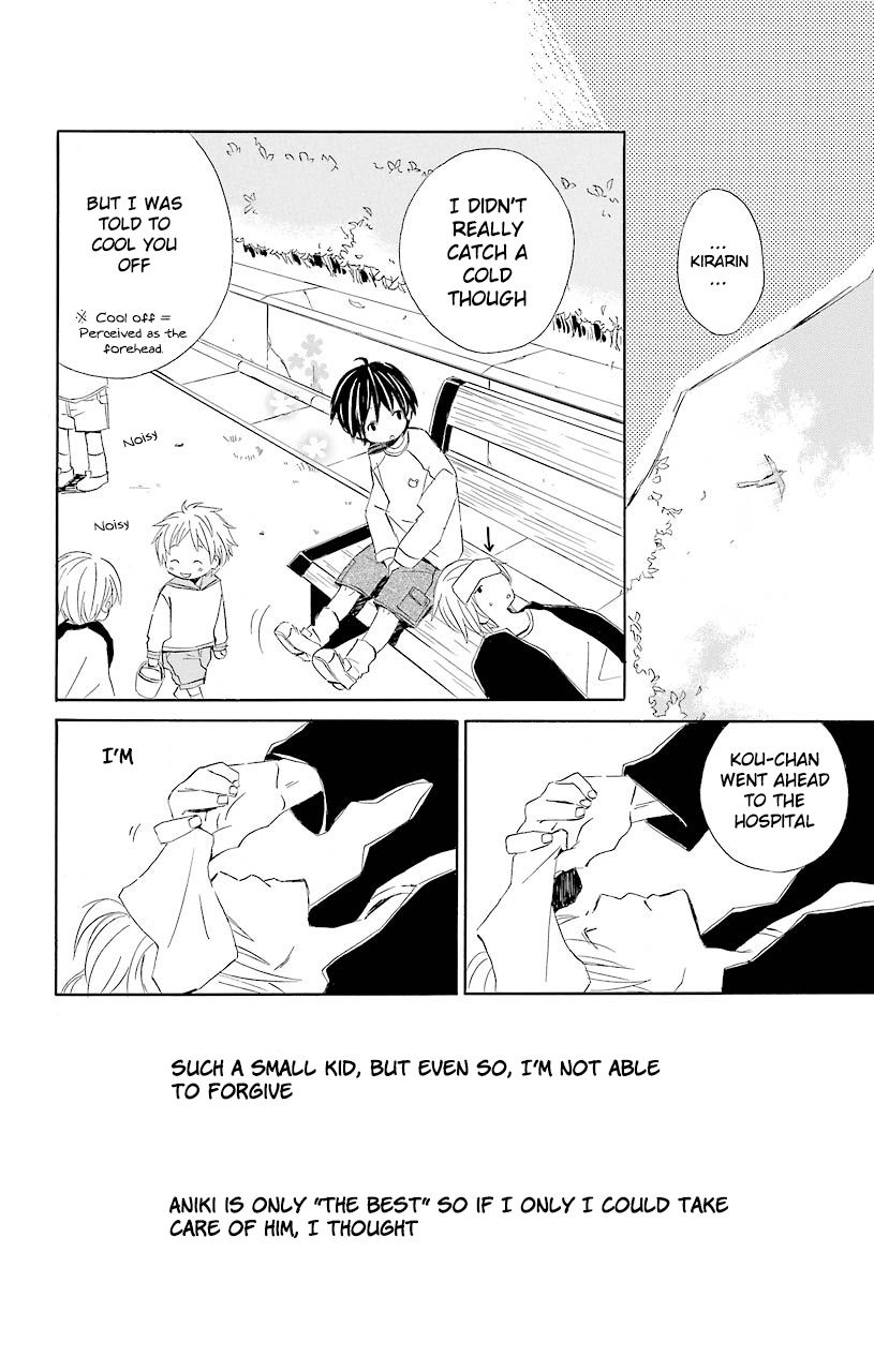 Kimi To Boku chapter 52.2 page 32