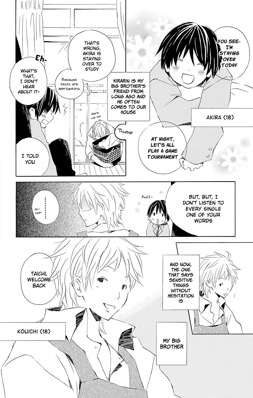 Kimi To Boku chapter 52.2 page 4