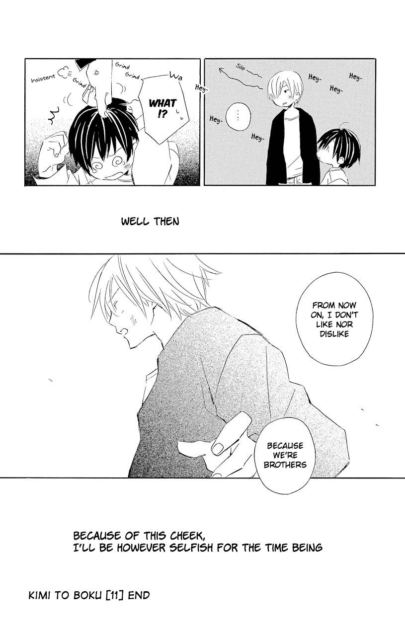 Kimi To Boku chapter 52.2 page 44