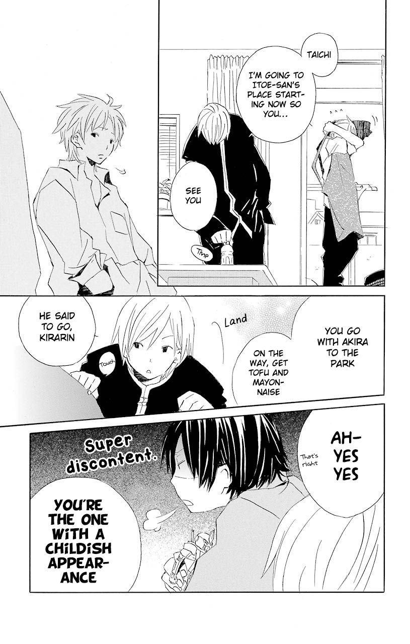 Kimi To Boku chapter 52.2 page 7