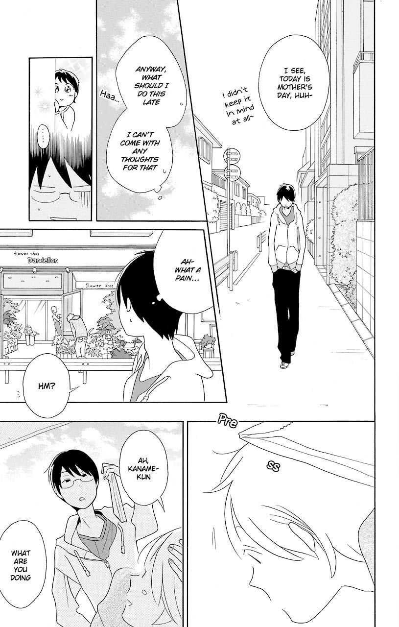 Kimi To Boku chapter 52.5 page 13