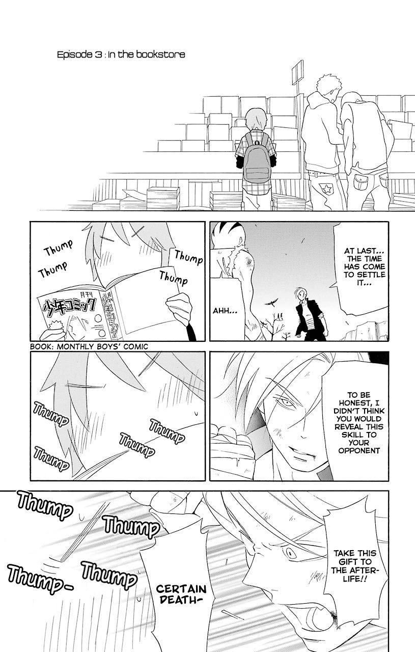 Kimi To Boku chapter 52.5 page 19