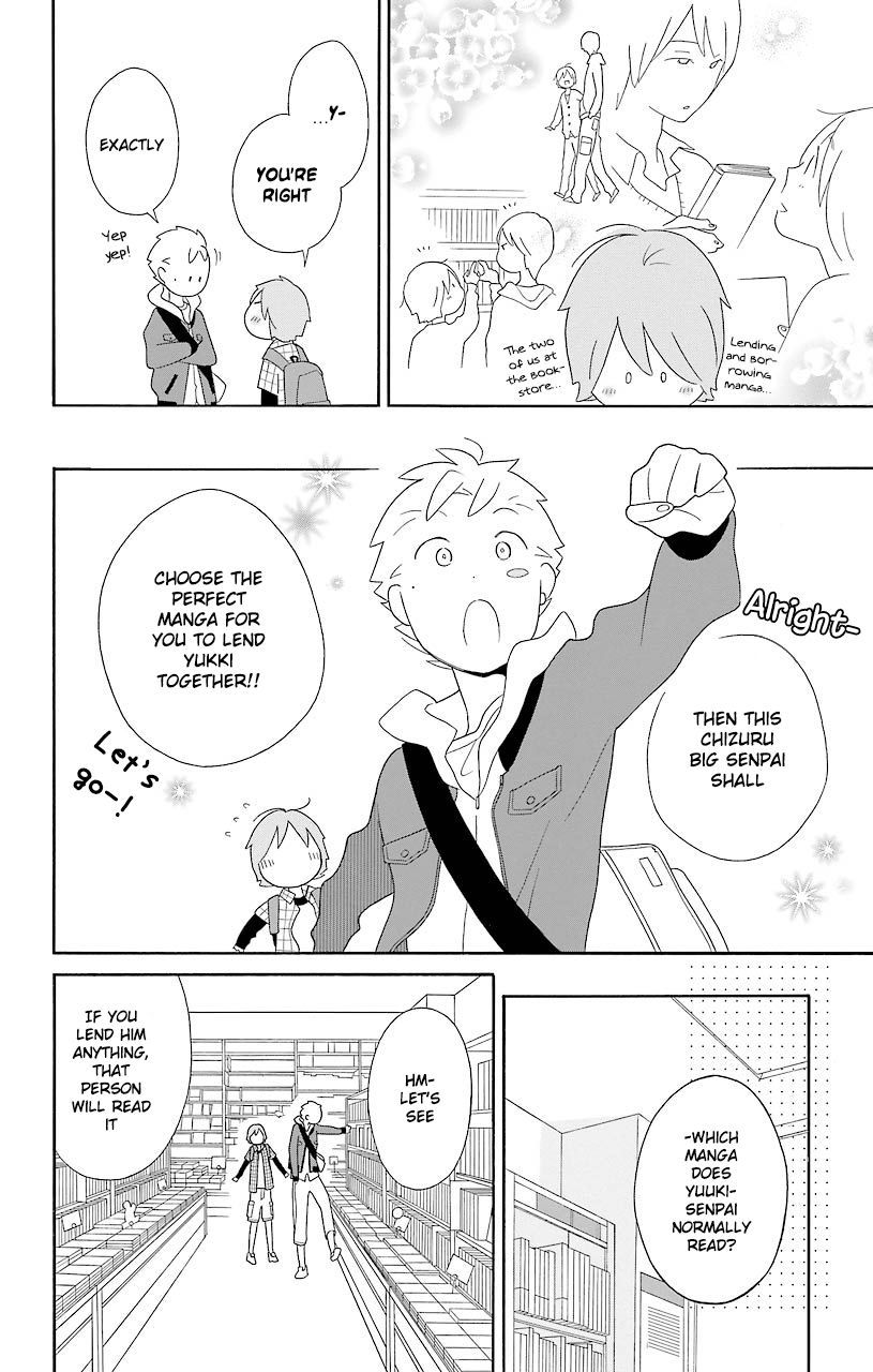 Kimi To Boku chapter 52.5 page 22