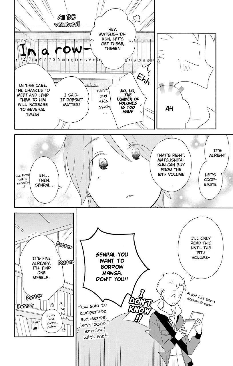 Kimi To Boku chapter 52.5 page 24