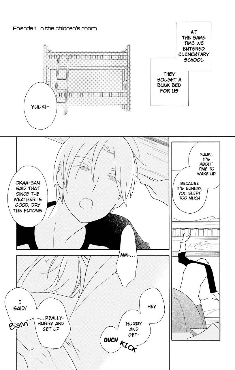 Kimi To Boku chapter 52.5 page 3