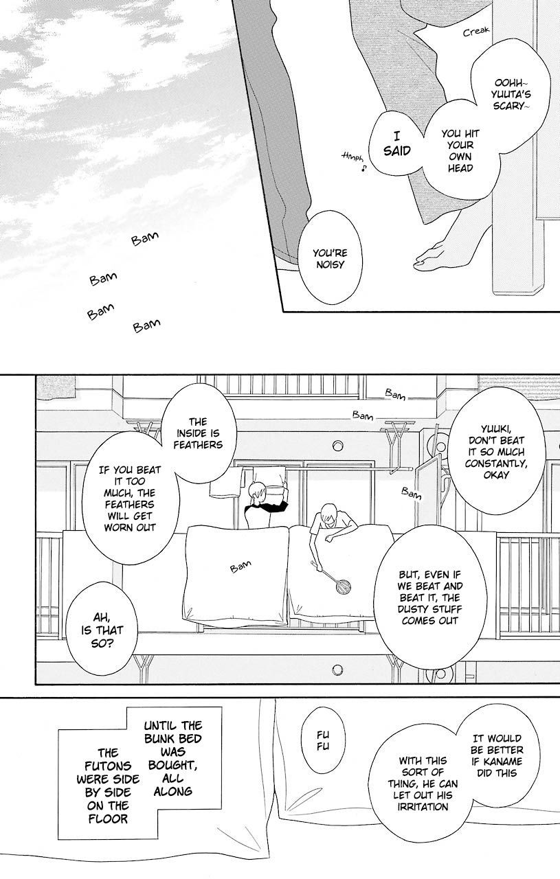 Kimi To Boku chapter 52.5 page 4