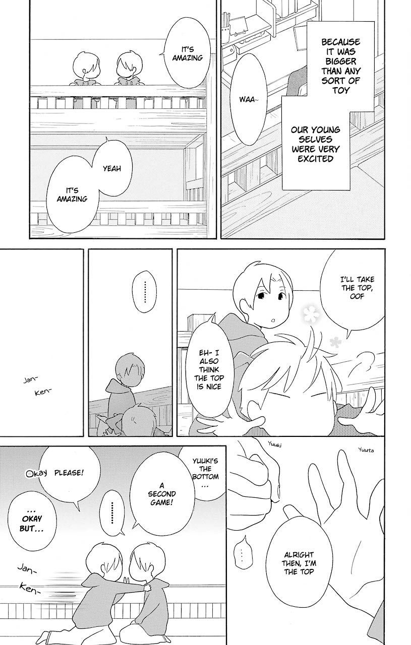 Kimi To Boku chapter 52.5 page 5