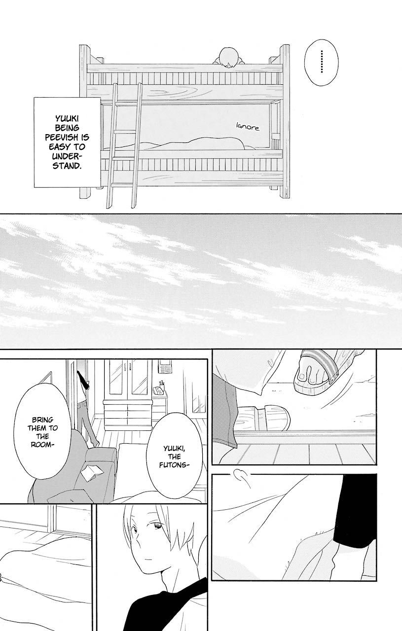 Kimi To Boku chapter 52.5 page 7