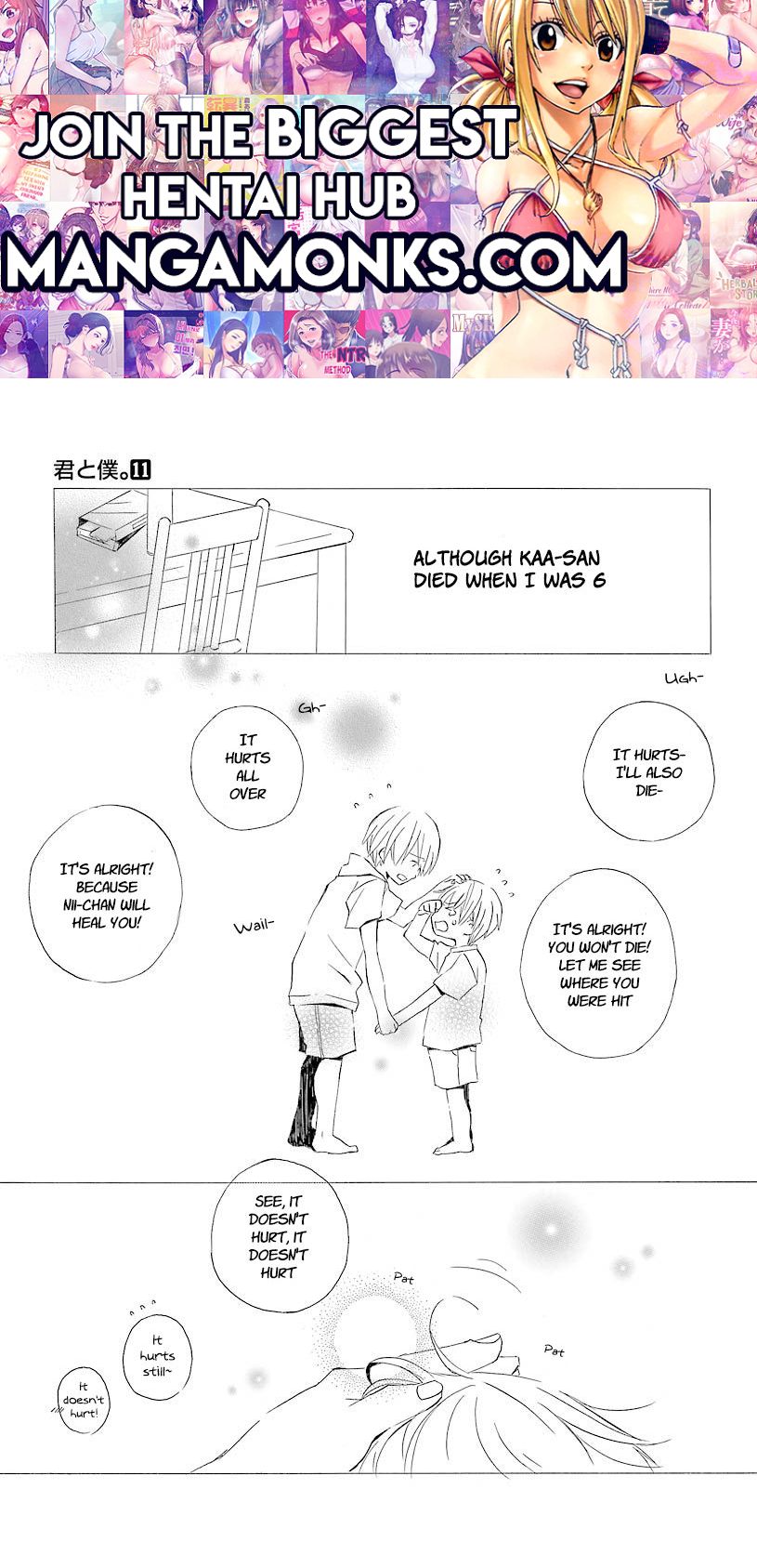 Kimi To Boku chapter 52.6 page 1