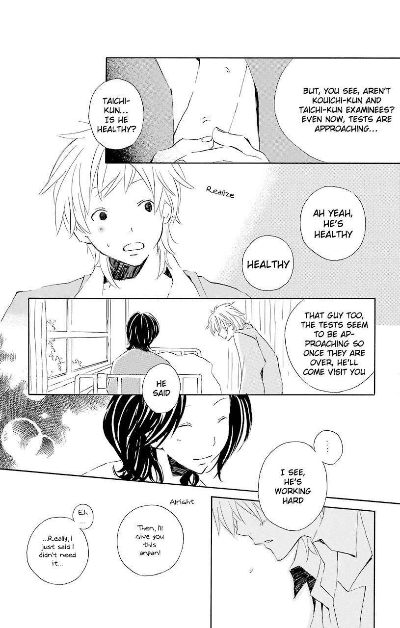 Kimi To Boku chapter 52.6 page 11