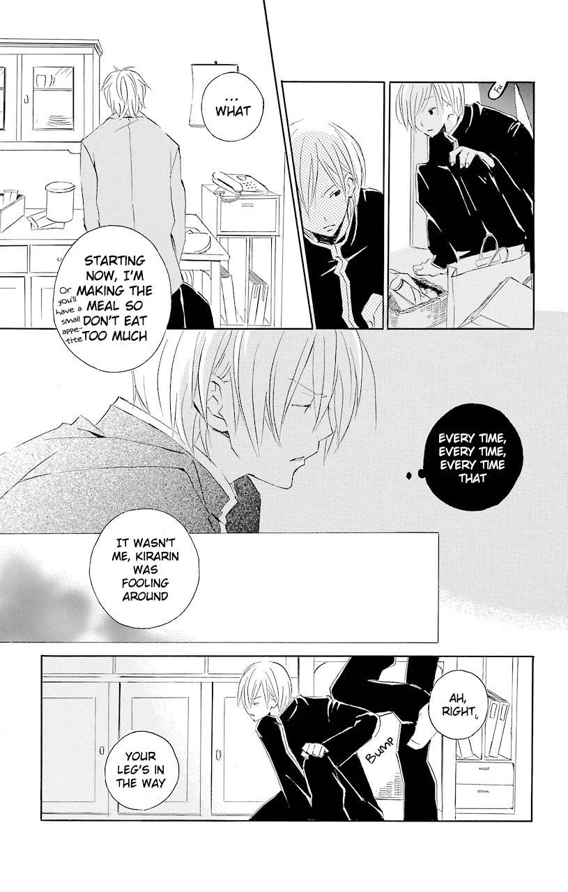 Kimi To Boku chapter 52.6 page 13