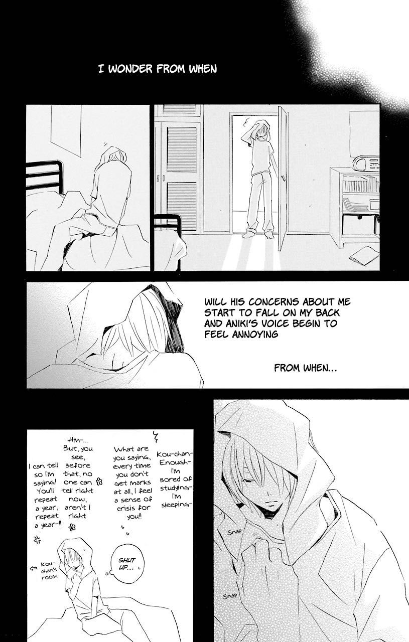 Kimi To Boku chapter 52.6 page 14