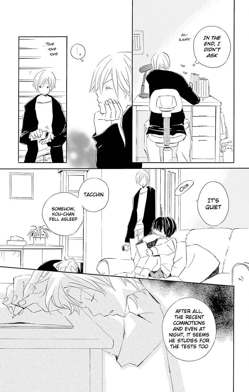 Kimi To Boku chapter 52.6 page 19