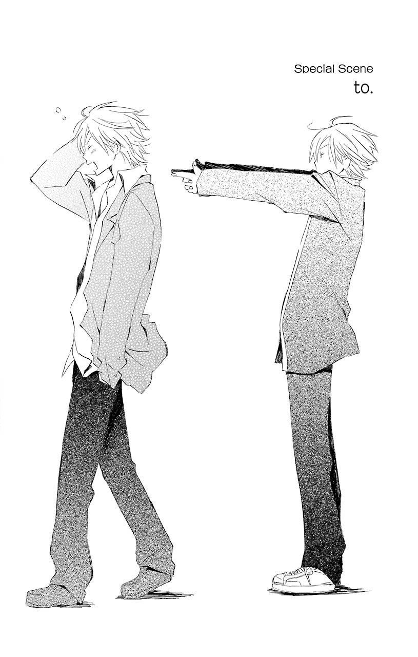 Kimi To Boku chapter 52.6 page 2