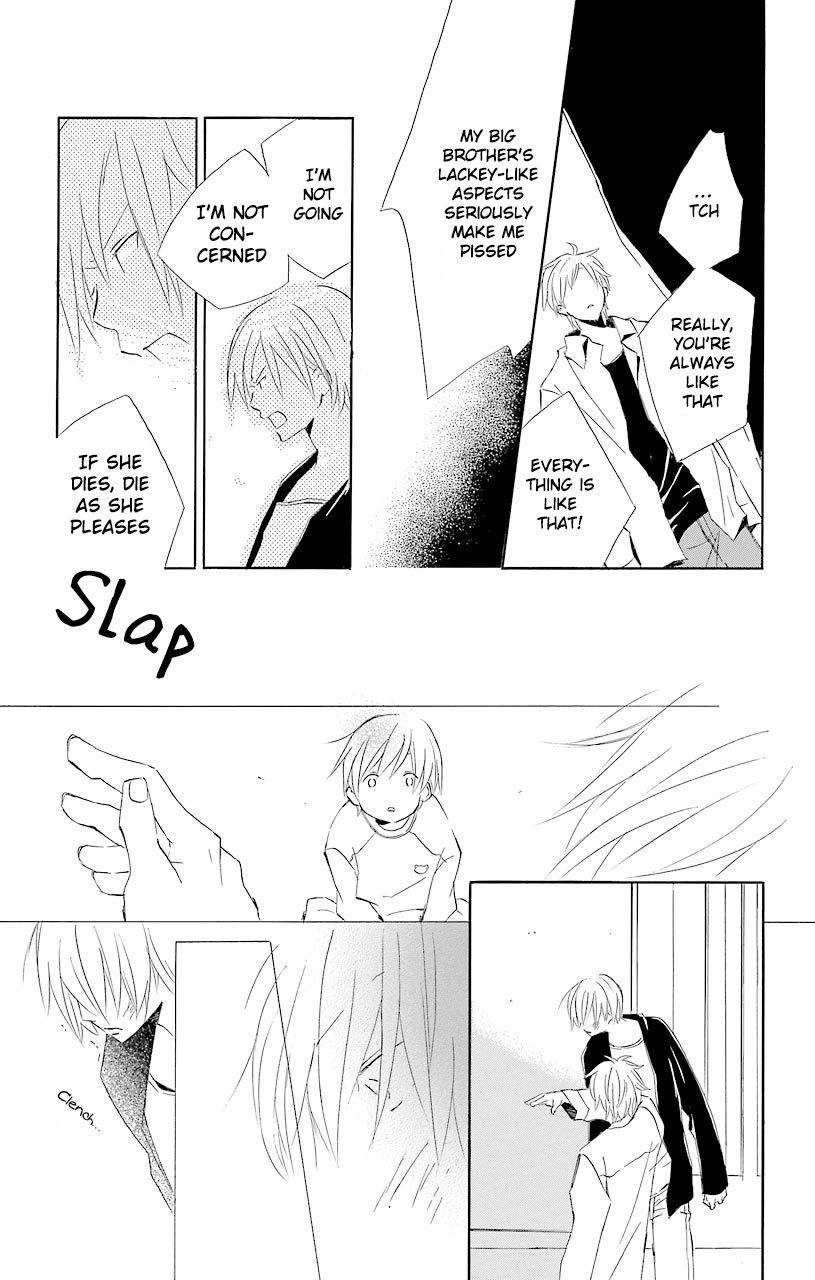 Kimi To Boku chapter 52.6 page 25