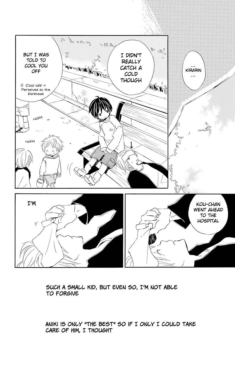 Kimi To Boku chapter 52.6 page 32