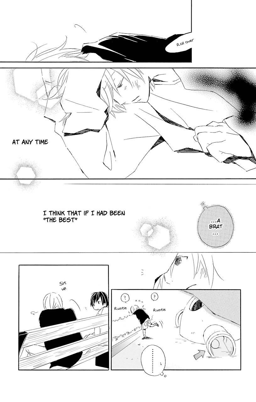 Kimi To Boku chapter 52.6 page 33