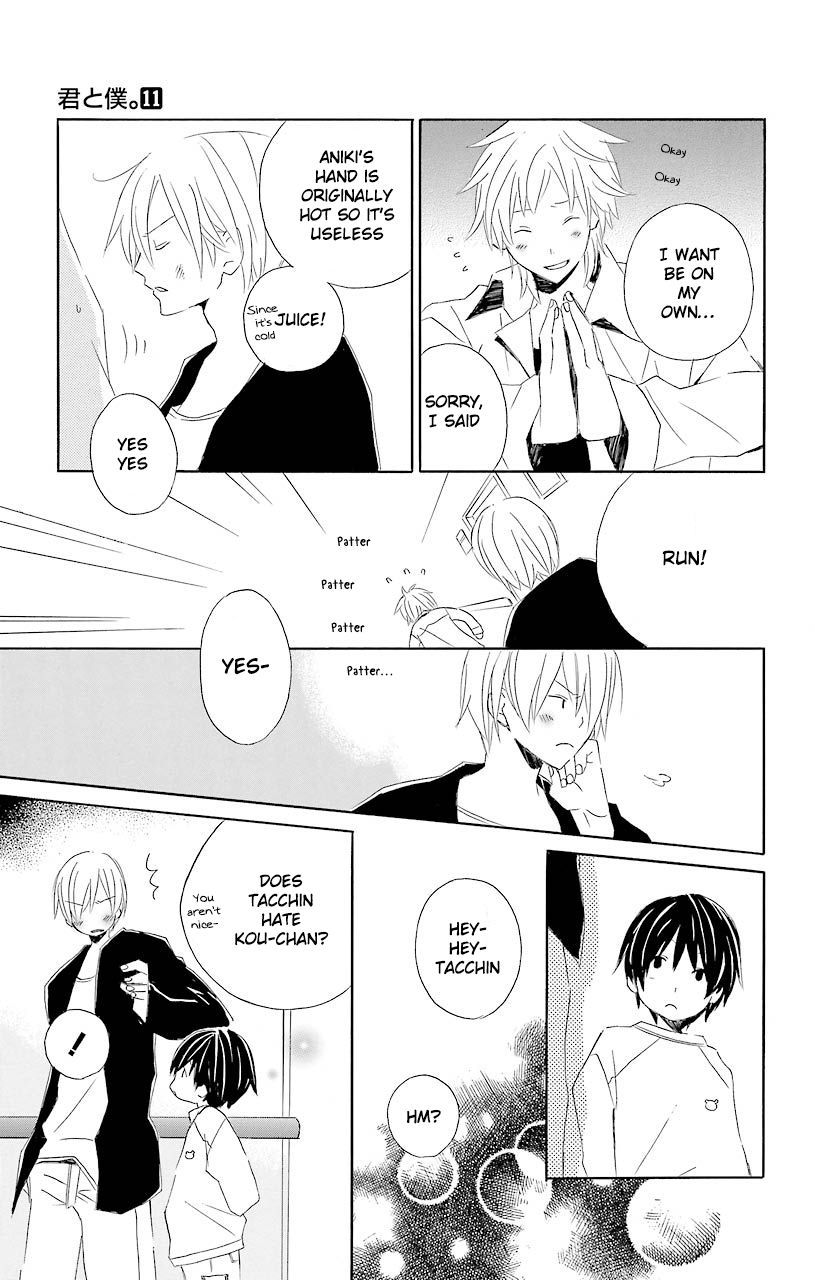 Kimi To Boku chapter 52.6 page 43