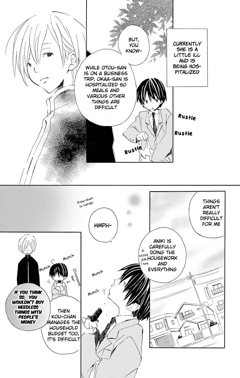 Kimi To Boku chapter 52.6 page 9