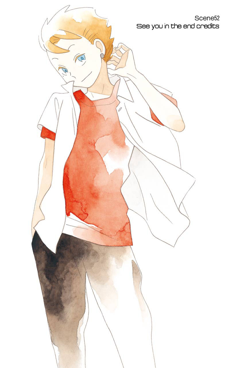 Kimi To Boku chapter 52 page 1