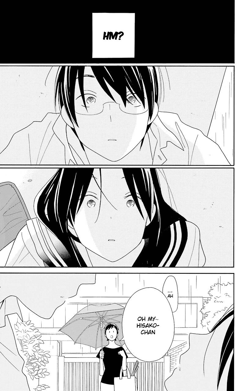 Kimi To Boku chapter 52 page 13