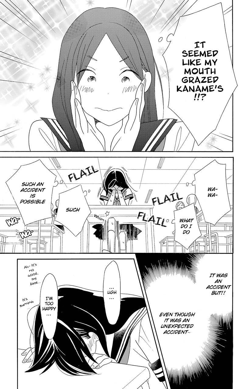 Kimi To Boku chapter 52 page 15