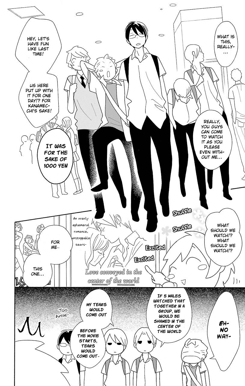 Kimi To Boku chapter 52 page 20