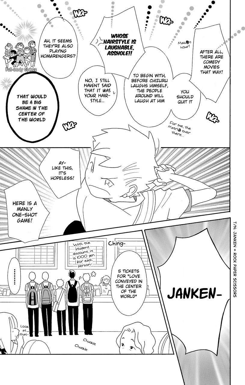 Kimi To Boku chapter 52 page 21