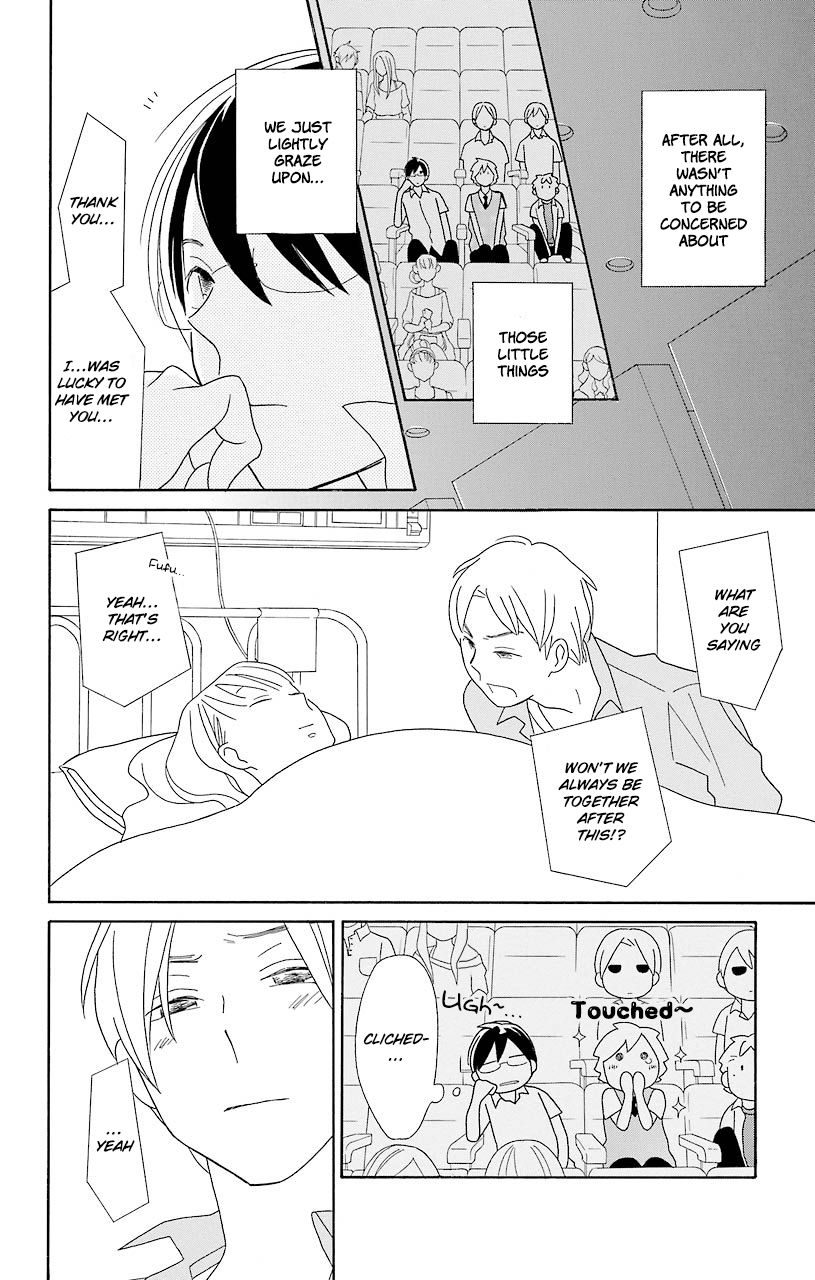 Kimi To Boku chapter 52 page 24
