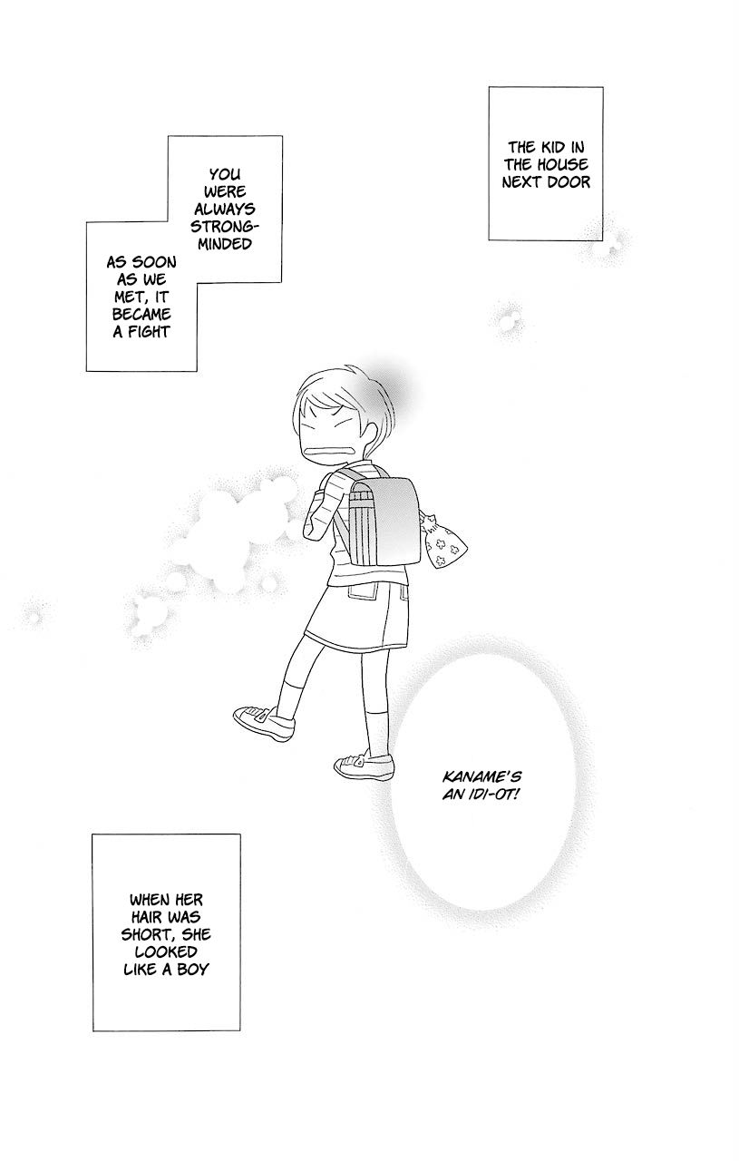 Kimi To Boku chapter 52 page 3