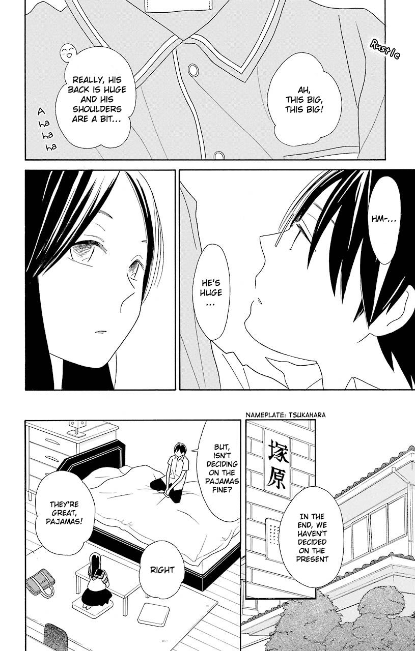 Kimi To Boku chapter 52 page 8
