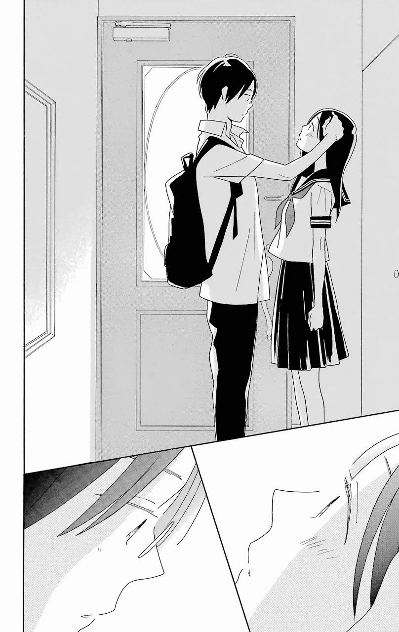 Kimi To Boku chapter 53 page 13