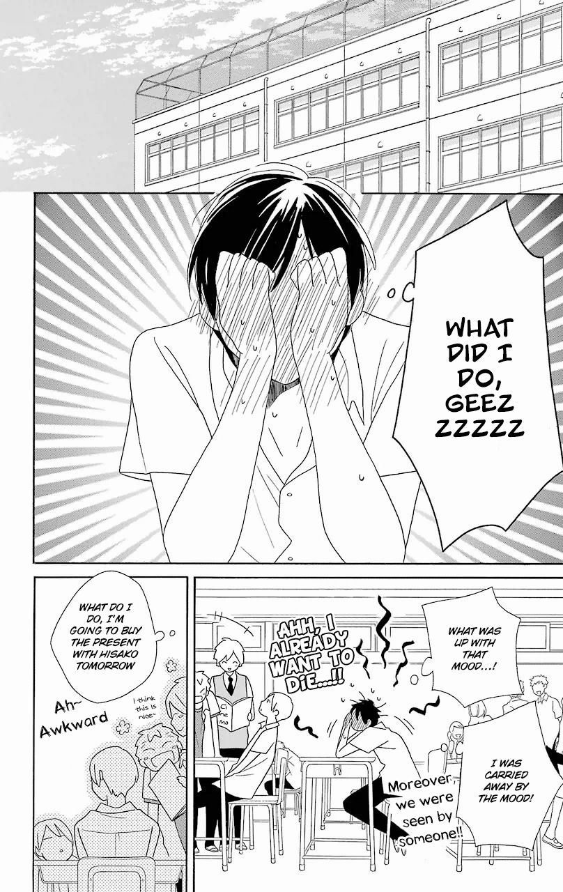 Kimi To Boku chapter 53 page 19