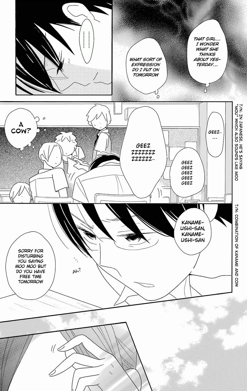 Kimi To Boku chapter 53 page 20