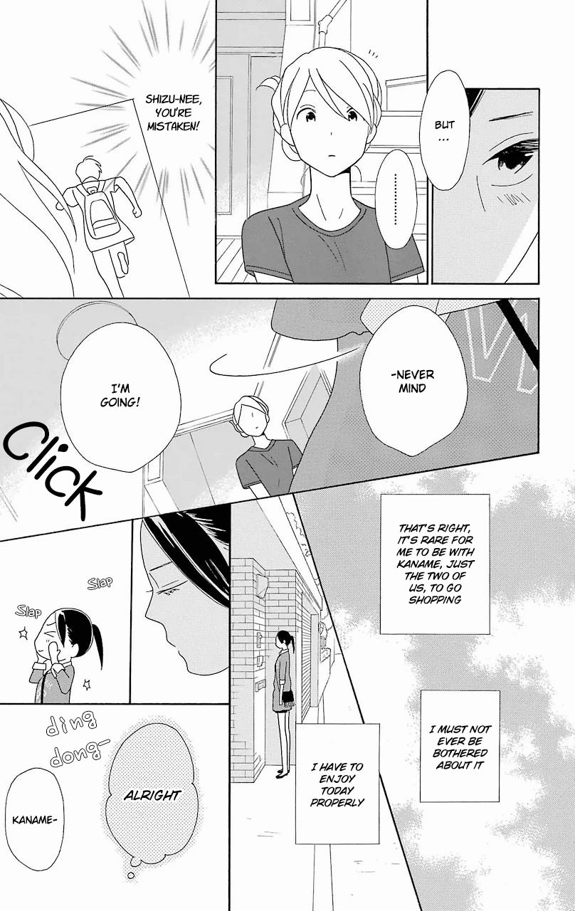 Kimi To Boku chapter 53 page 22