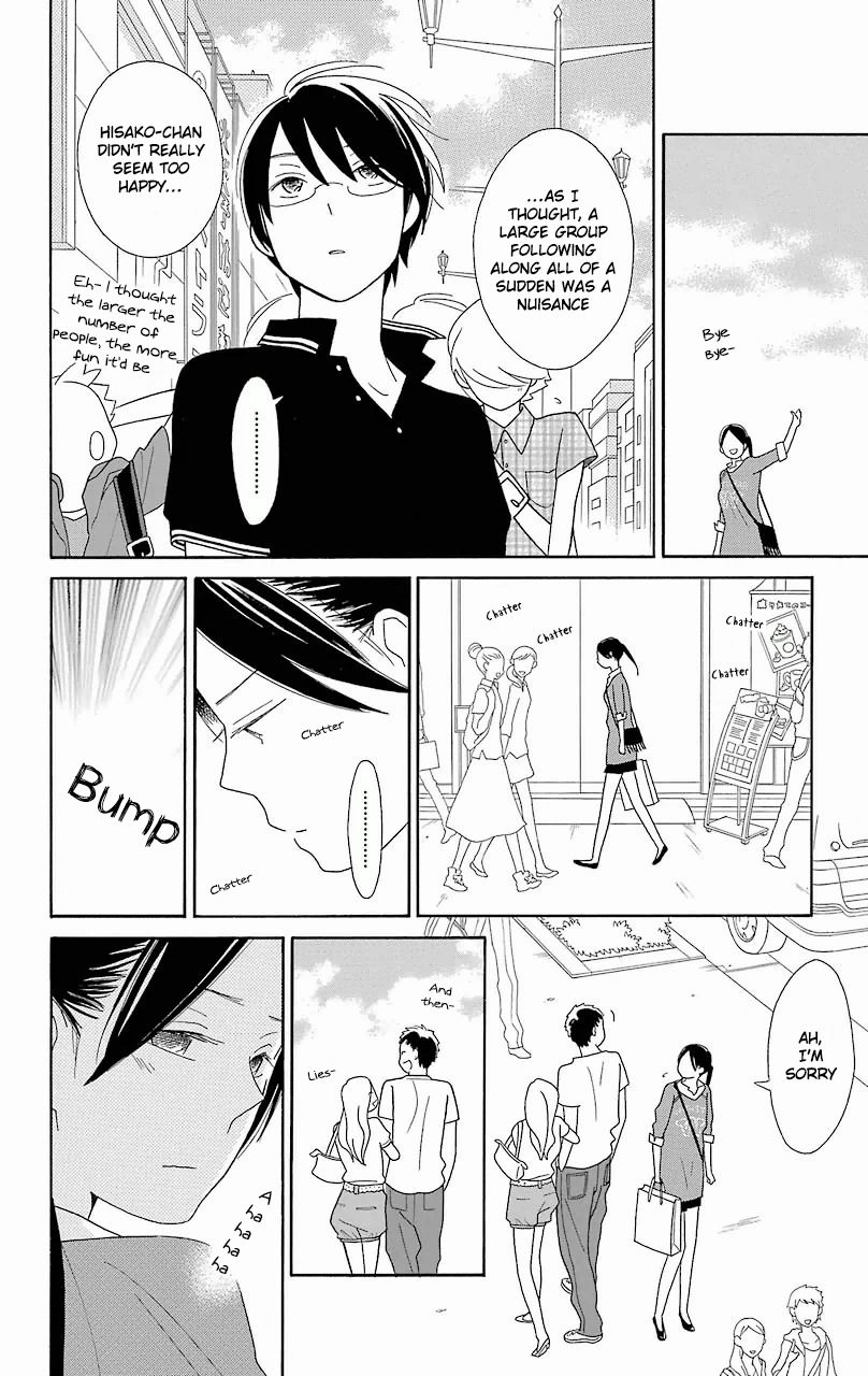 Kimi To Boku chapter 53 page 27