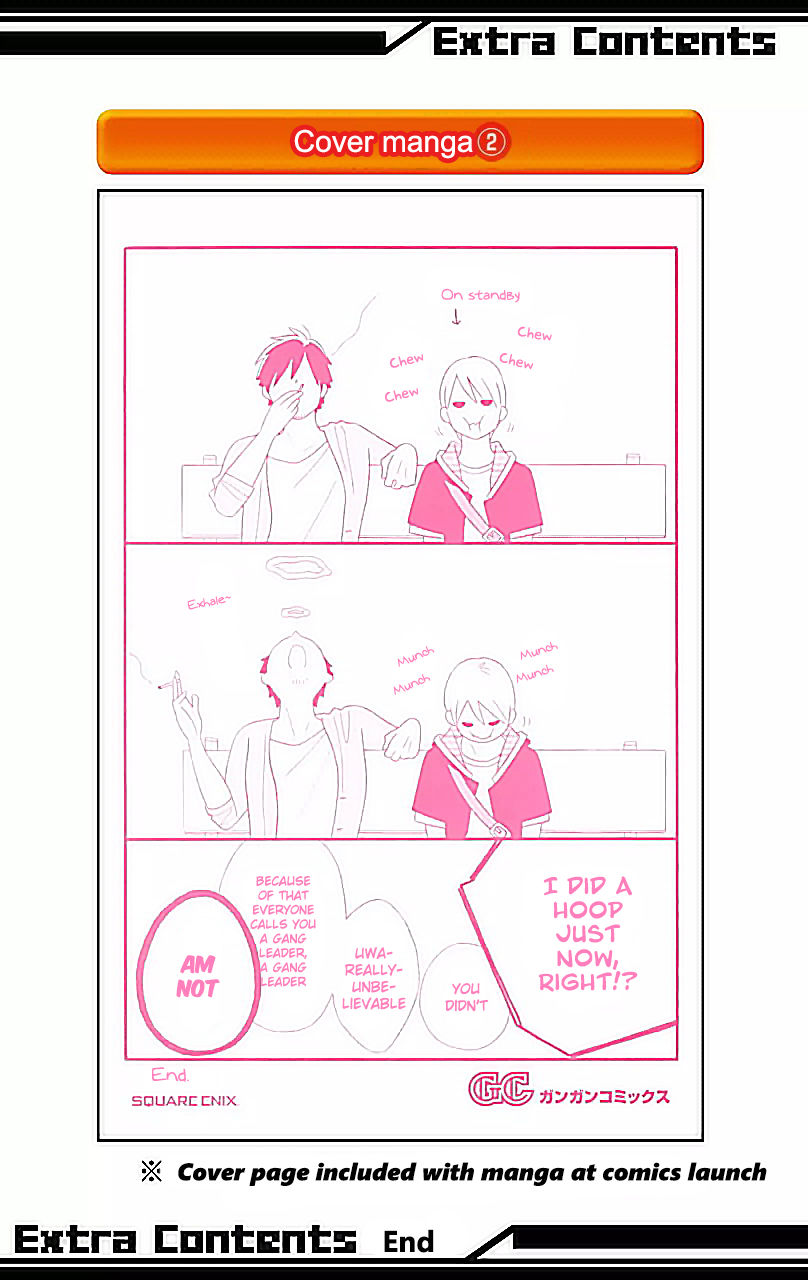 Kimi To Boku chapter 53 page 3