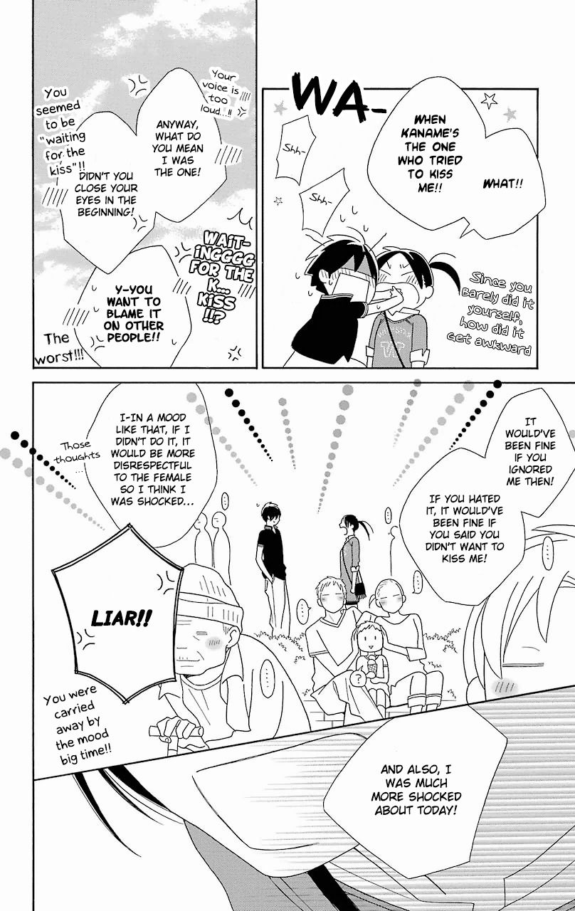 Kimi To Boku chapter 53 page 31