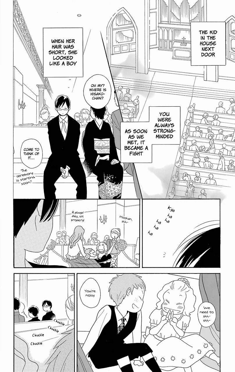 Kimi To Boku chapter 53 page 43