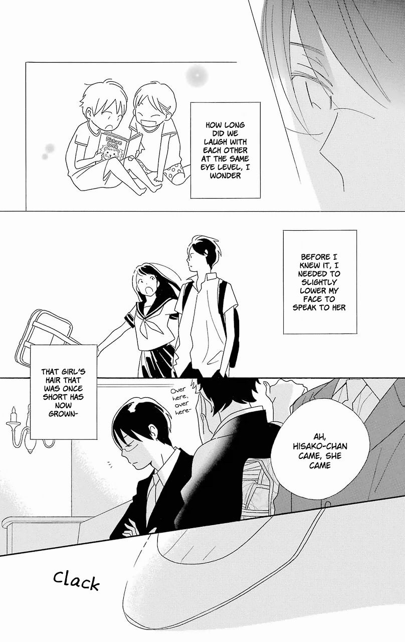 Kimi To Boku chapter 53 page 44