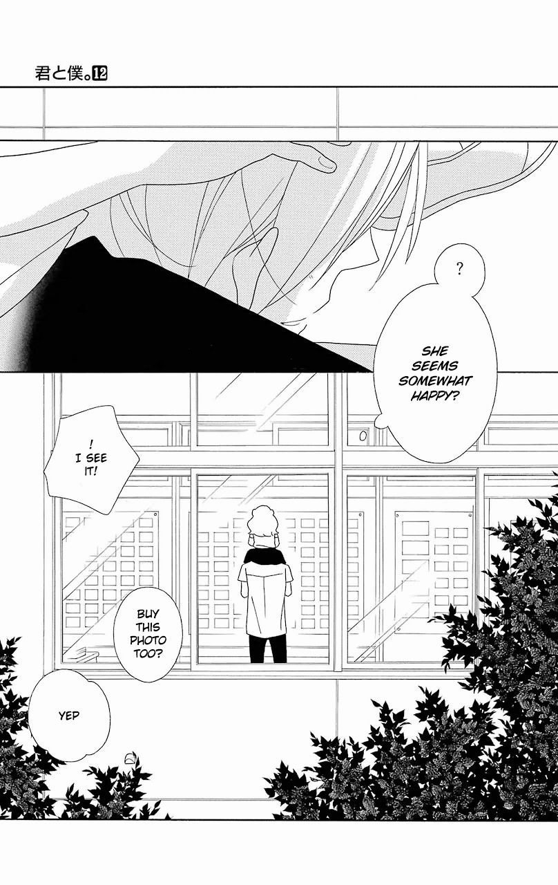 Kimi To Boku chapter 54 page 11