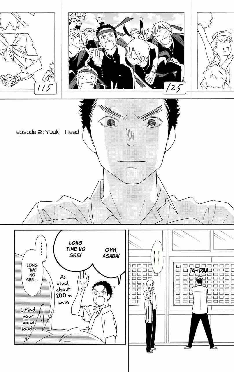 Kimi To Boku chapter 54 page 12